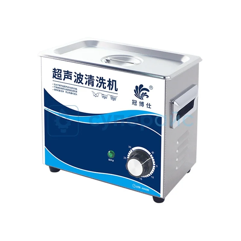 УЗ ванна GRANBO GB0303 фото 1