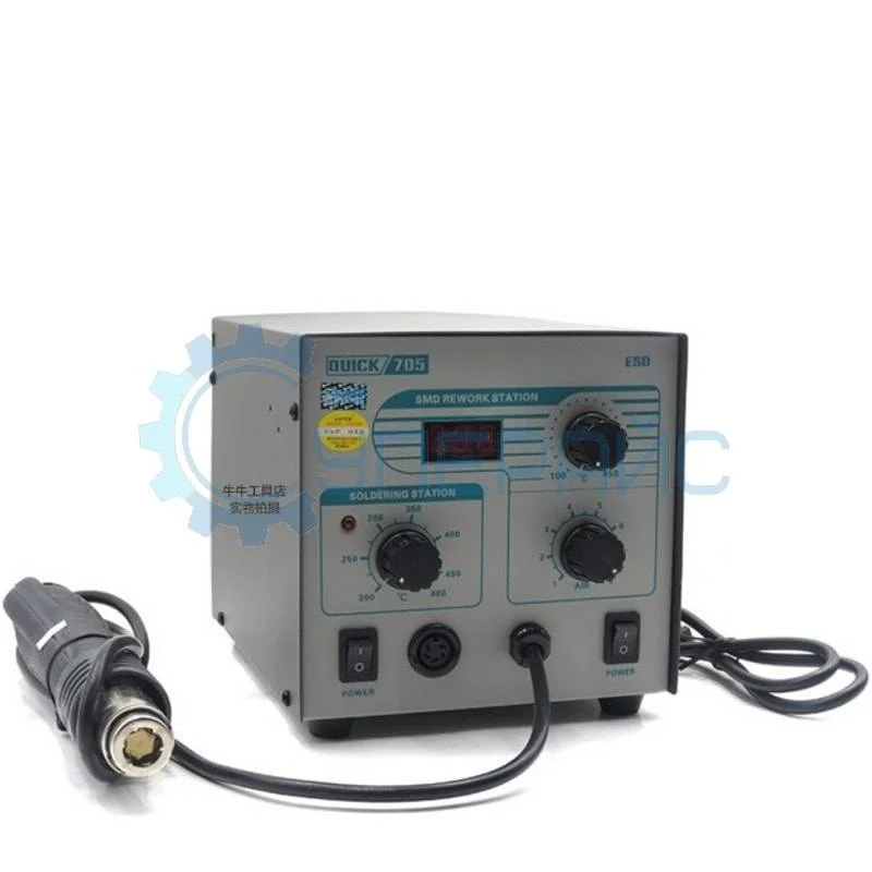 Термовоздушная паяльная станция Quick 705 фото 1