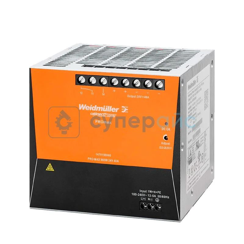 Блок питания на DIN-рейку Weidmüller PRO MAX 960W 24V 40A фото 1