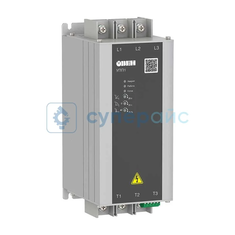 Модуль плавного пуска Овен УПП1-7К5-В фото 1
