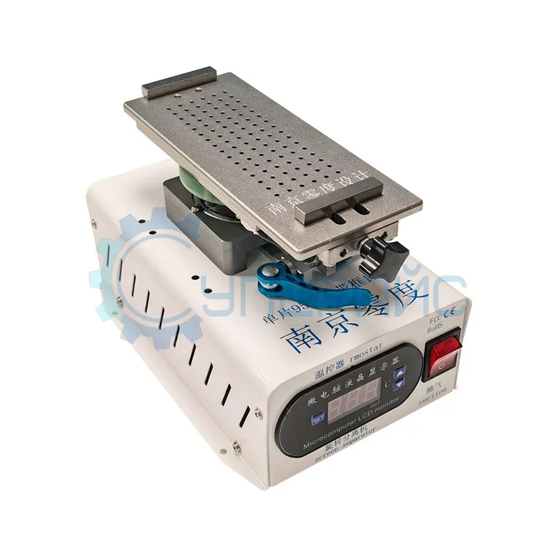 Сепаратор NJLD со встроенным вакуумным насосом фото 1