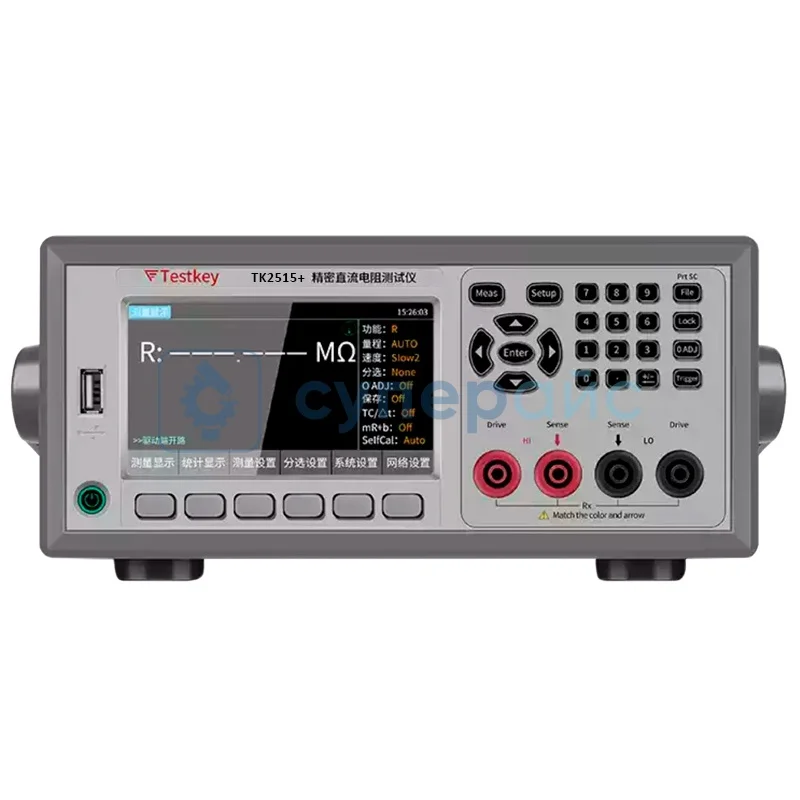 Цифровой тестер сопротивления Testkey TK2515+ фото 1
