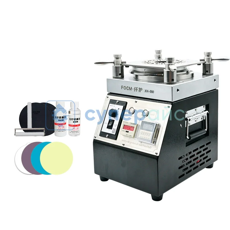 Волоконно-оптический станок Focm XH-550 фото 1