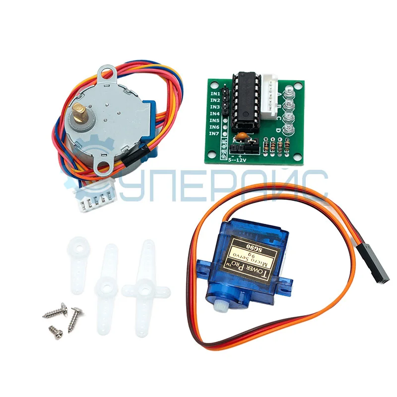 Набор UNO R3 Starter Kit с RFID модулем, контроллером, совместимым со средой Arduino, и 12 уроками в среде Scratch фото 8