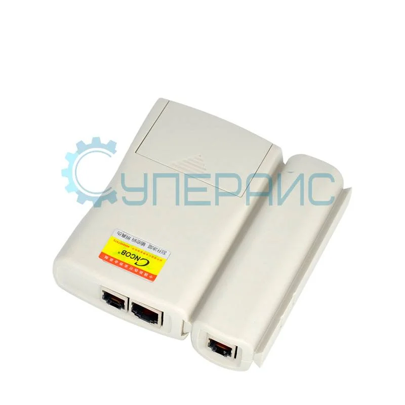 Набор для локальных сетей Cncob NSHL 468 фото 2