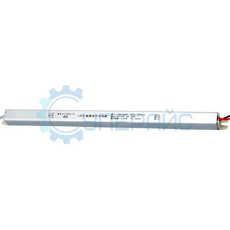 Блок питания LF-CB72-5А (12В, 6А) фото 1