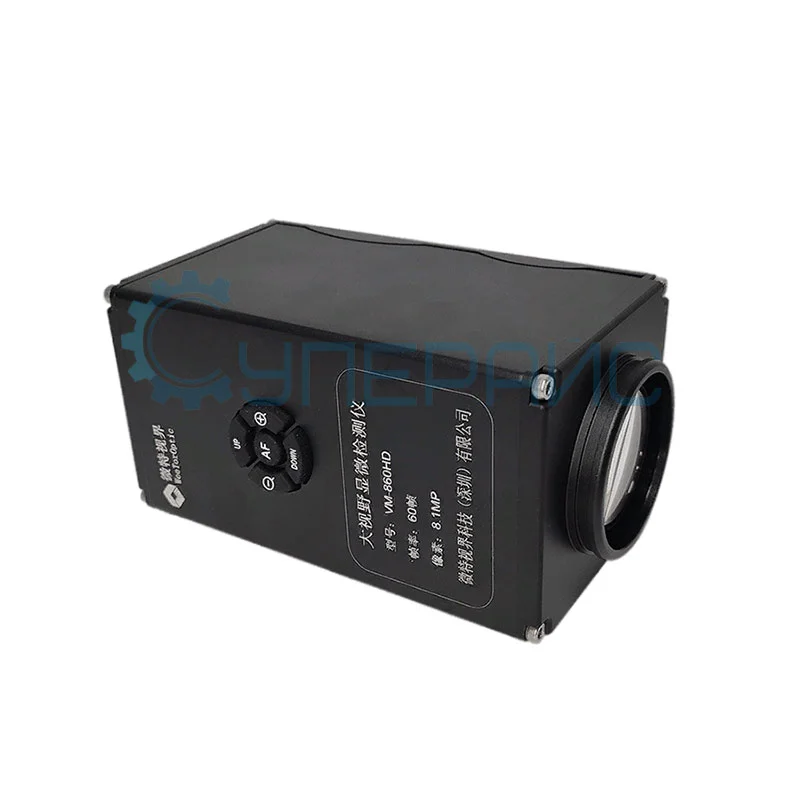 Промышленный микроскоп Weite Vision WT800 с камерой 8 Мп фото 4