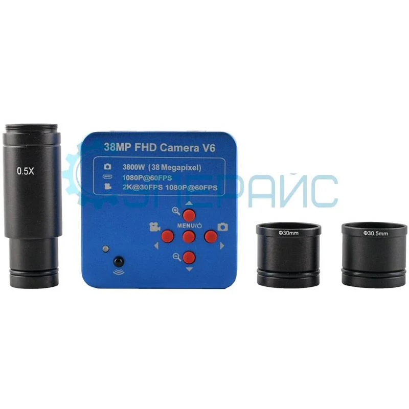 HDMI видеокамера KOPPACE KP-3800-05X фото 2