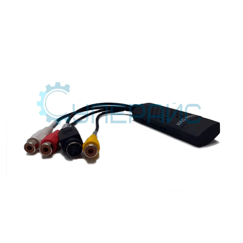 Устройство для захвата видео Saike Digital UV200 фото 4