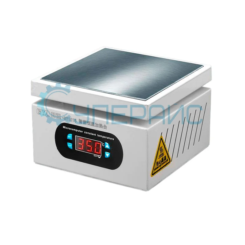 Цифровой преднагреватель плат BYA BY1515 фото 2