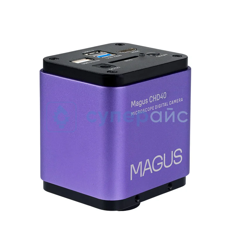 Металлографический микроскоп MAGUS Metal D650 BD LCD 83035 фото 17