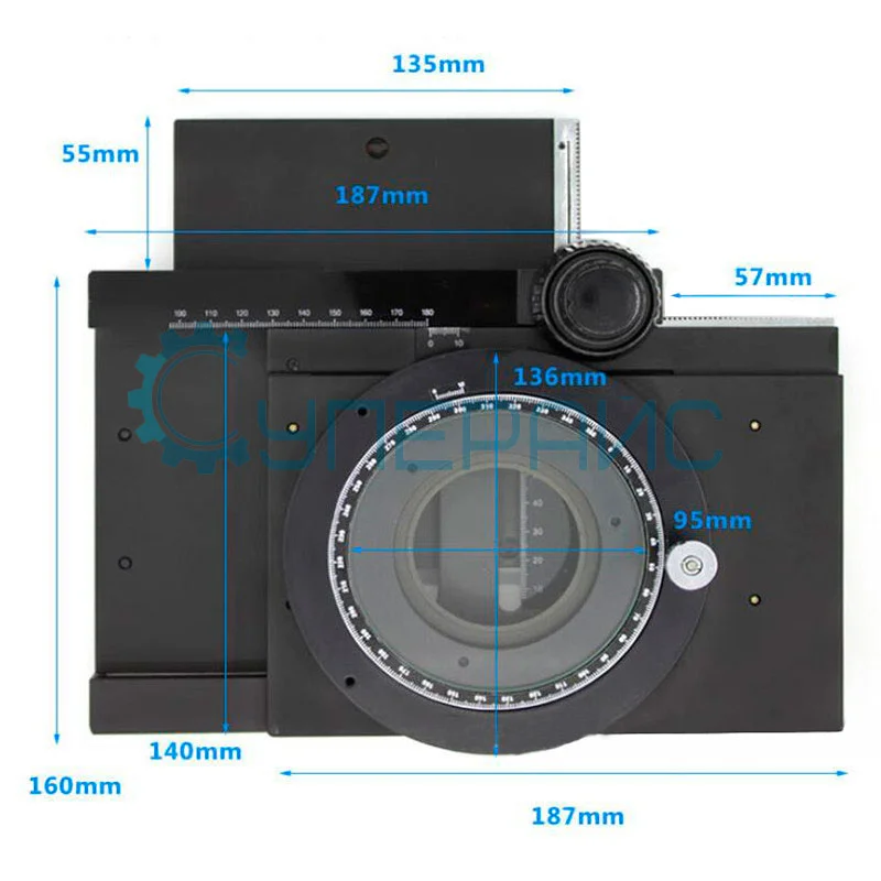 Предметный столик Opto-Edu A54.0306 фото 4