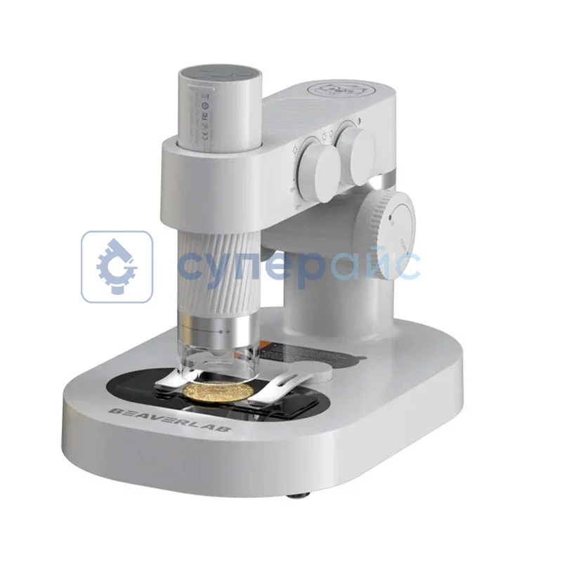 Научно-исследовательский микроскоп BeaverLAB Darwin M1A фото 1