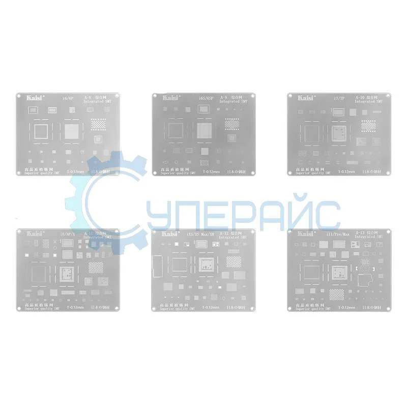 Набор трафаретов BGA Kaisi для Apple IPhone фото 1