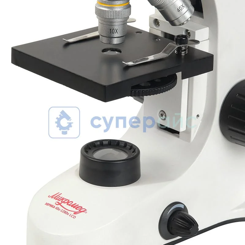 Учебный микроскоп Эврика 40х-1280х LCD фото 12