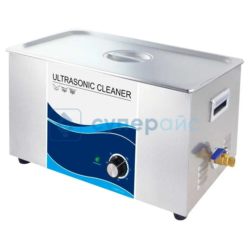 УЗ очиститель GRANBO GB0822 фото 1