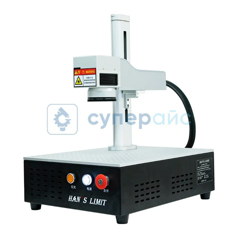 Лазерная гравировальная машина Han’s Limit L20H-D фото 1