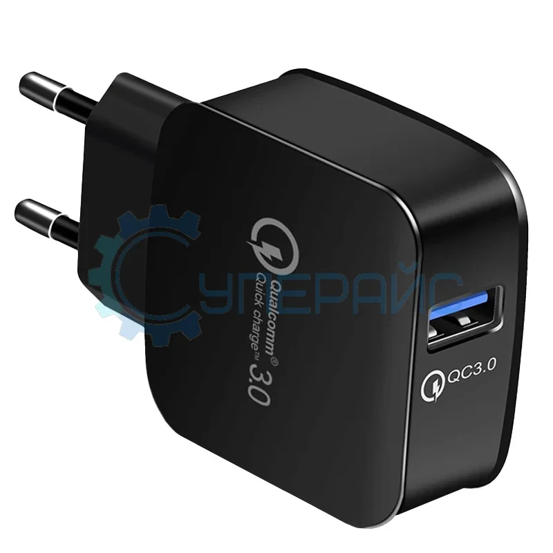 Зарядное устройство QC-008 с защитой от перегрева фото 1