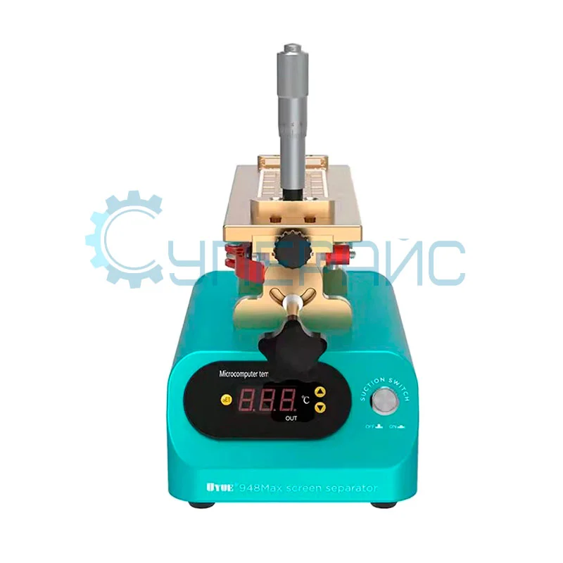 Поворотный сепаратор 3 в 1 UYUE 948MAX-III фото 2