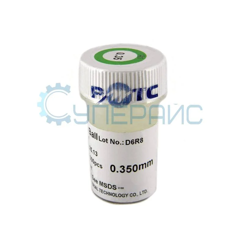 BGA шарики припоя для реболлинга 0,35 мм. 250000 шт. фото 1