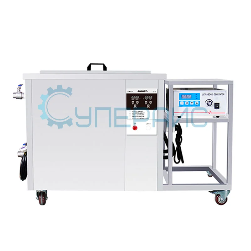 УЗ ванна FUYANG F-720 (28 кГц) фото 1