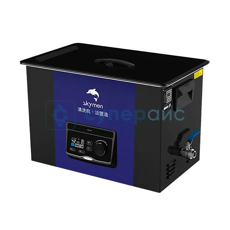 Лабораторная ванна ультразвуковая Skymen JM-30D-40 фото 1