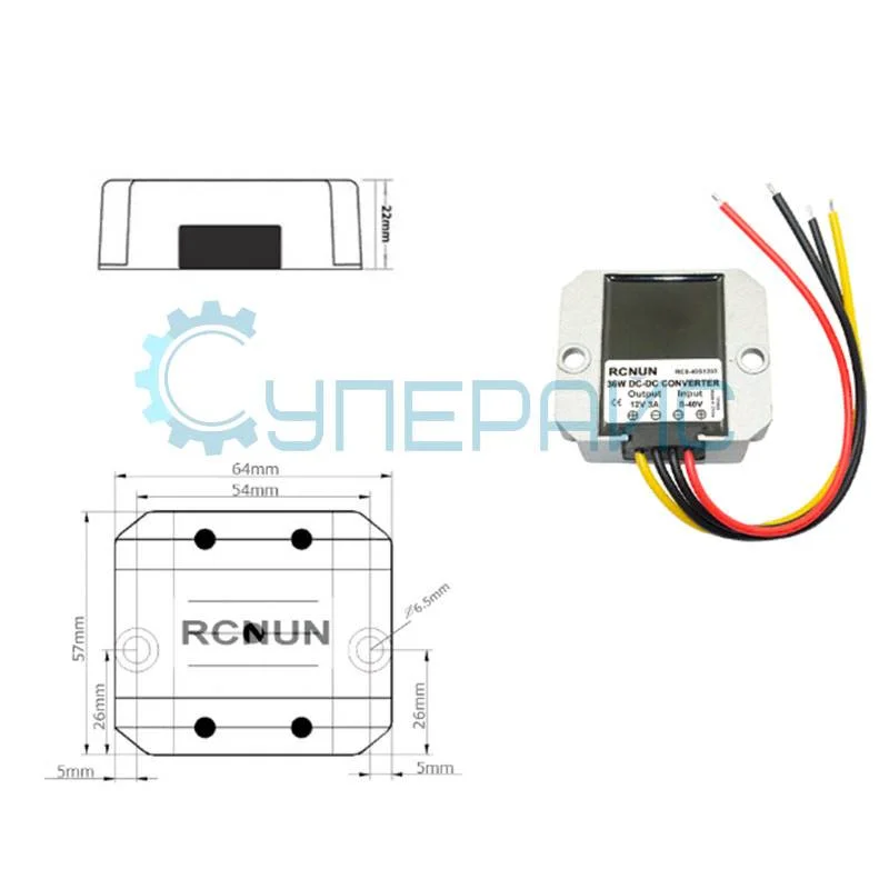 Конвертер питания RCNUN WG8-40S1203 (RC8-40S1203) фото 6