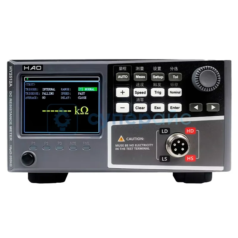 Омметр HAO instech HY2512A фото 1