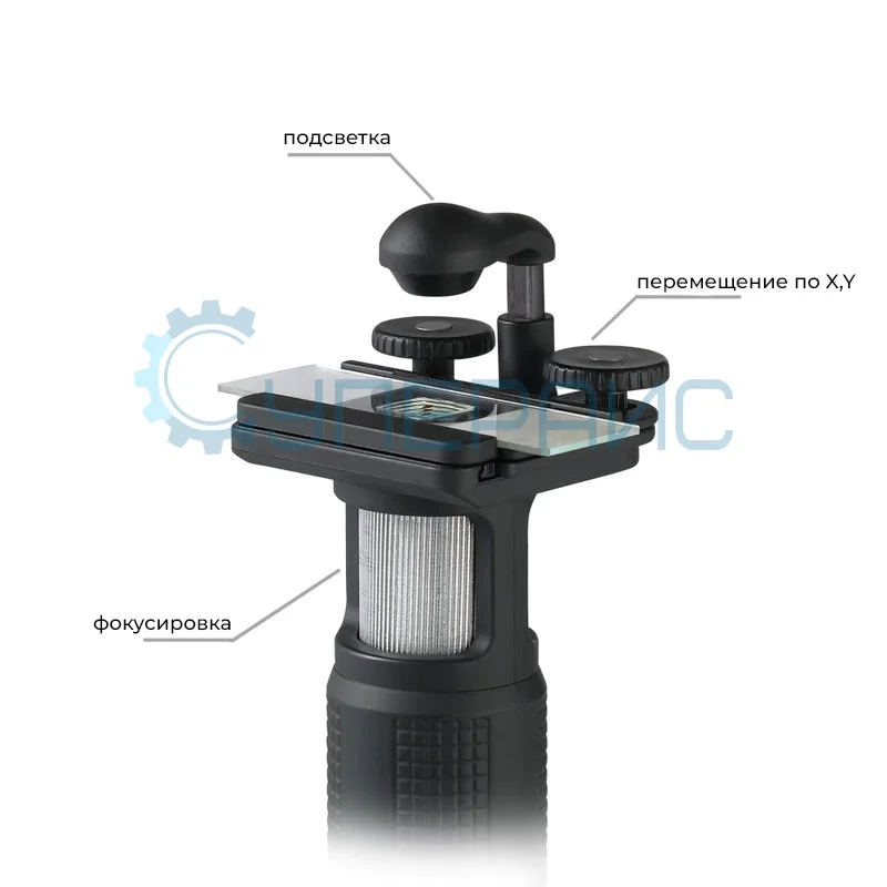 Портативный электронный микроскоп Supereyes G001J биологический фото 4