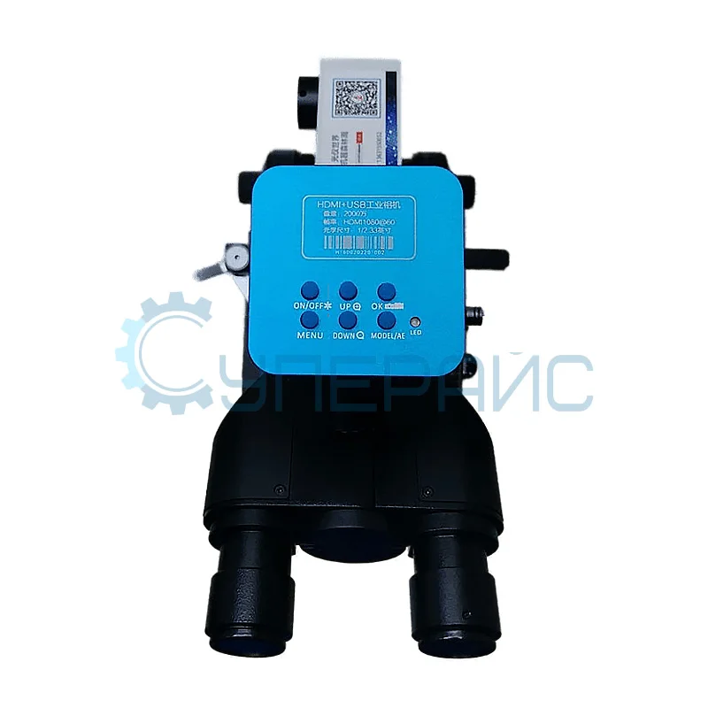 Микроскоп Saike Digital SK2009HDMI-T2 фото 7