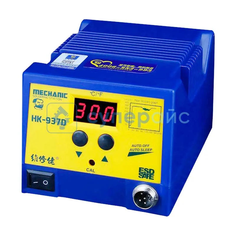 Антистатическая паяльная станция MECHANIC HK-937D фото 1