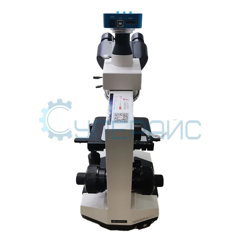 Микроскоп Saike Digital SK2009HDMI-T2 фото 5