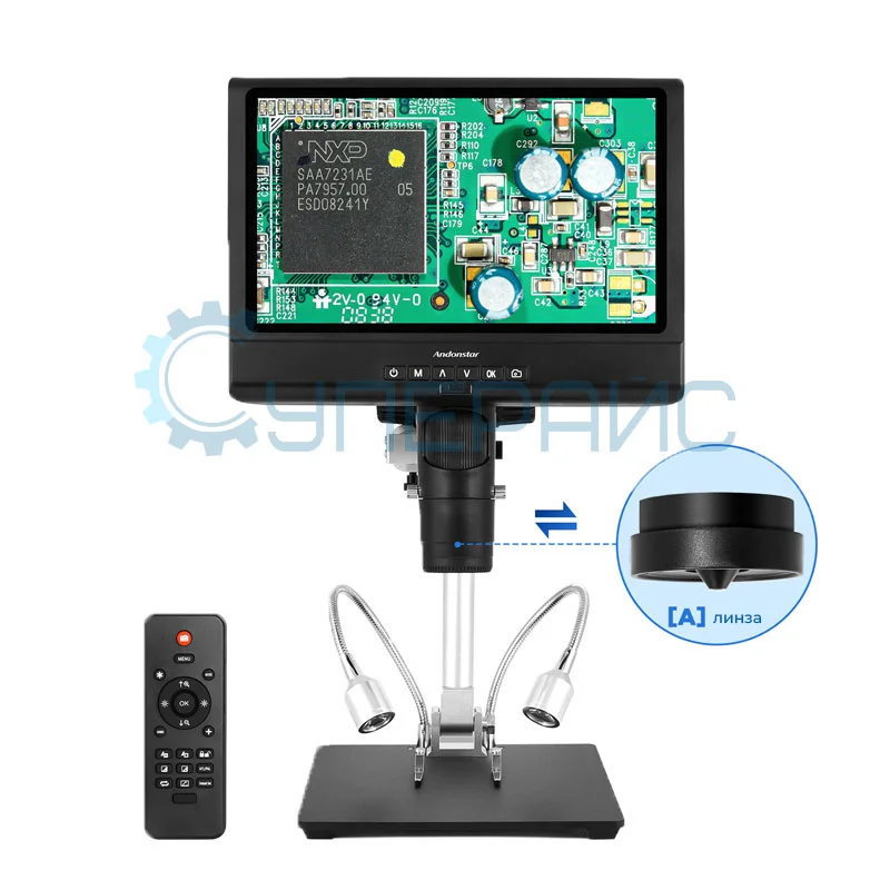 Электронный микроскоп Andonstar AD249M для пайки с ЖК-дисплеем фото 7