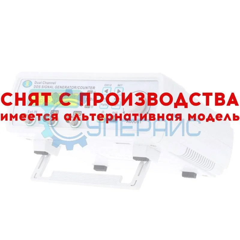 Генератор сигналов MHS-5200P (25 МГц) с усилителем 1А (0-80КГц) фото 1