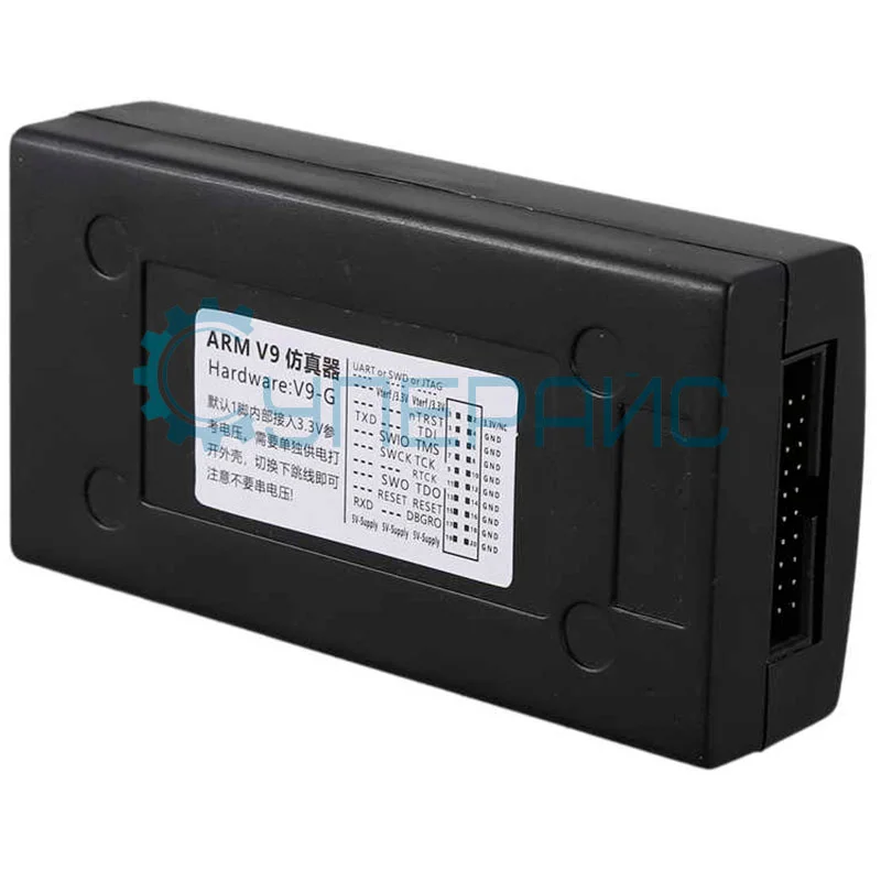 JTAG программатор JLINK V9 фото 5