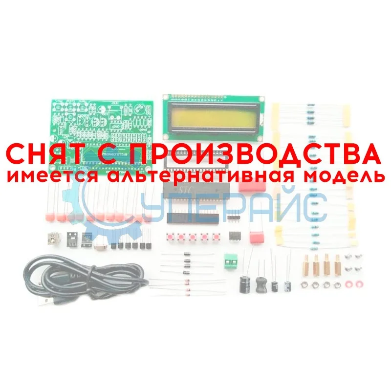 Транзистор тестер ESR V2.0 фото 1