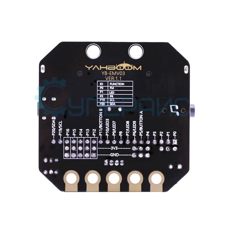 Стартовый набор на базе micro:bit с платой расширения Basic:bit фото 4