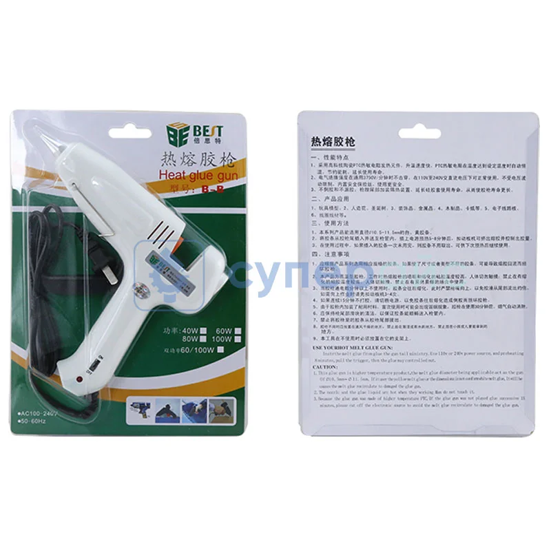 Клеевой пистолет BEST BST-B-B 40 Вт (20 стержней) фото 2