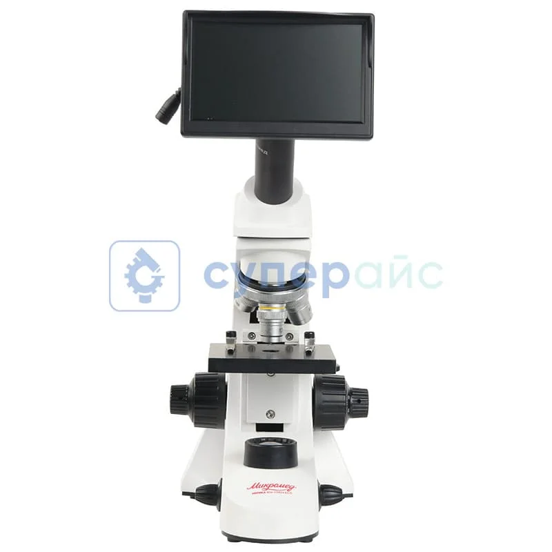 Учебный микроскоп Эврика 40х-1280х LCD фото 9