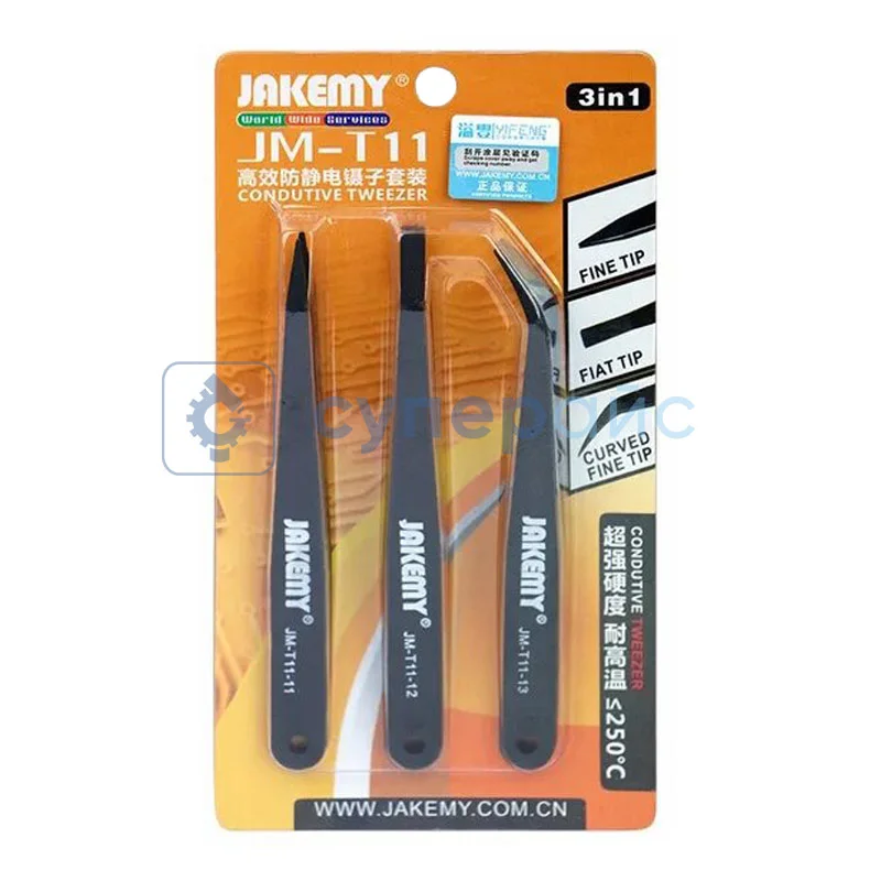 Набор антистатических пинцетов Jakemy JM-T11 фото 2
