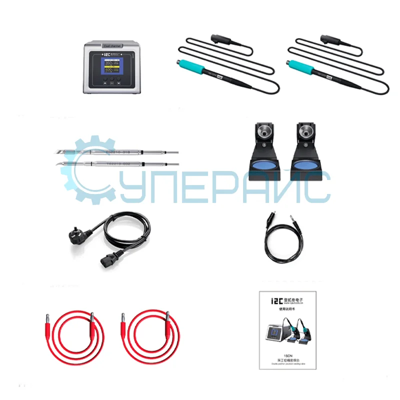 Двухканальная паяльная станция i2C 1SCN, 160 Вт фото 2