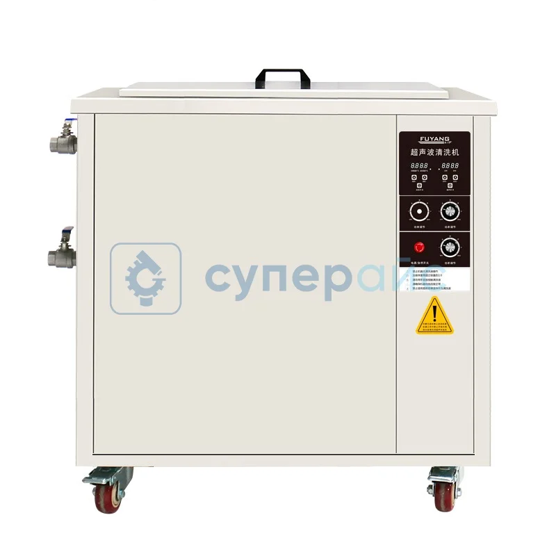 УЗ ванна FUYANG F-180 (28 кГц) фото 1