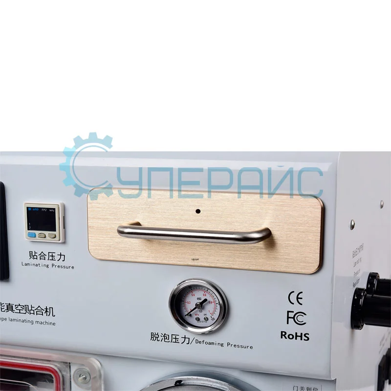 Вакуумный ламинатор для дисплеев UYUE X5S фото 7
