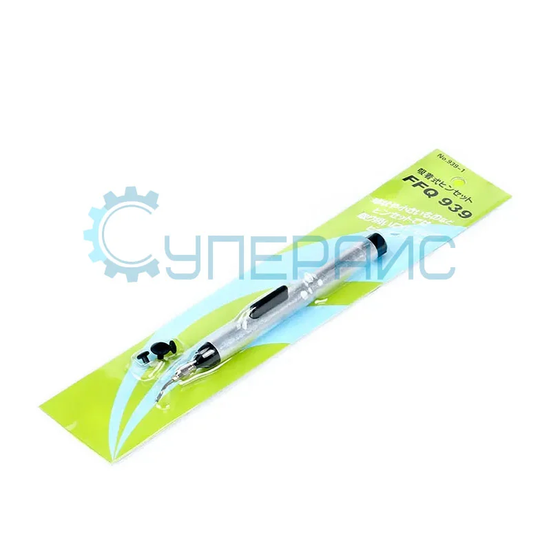 Вакуумный пинцет с 3 насадками фото 5