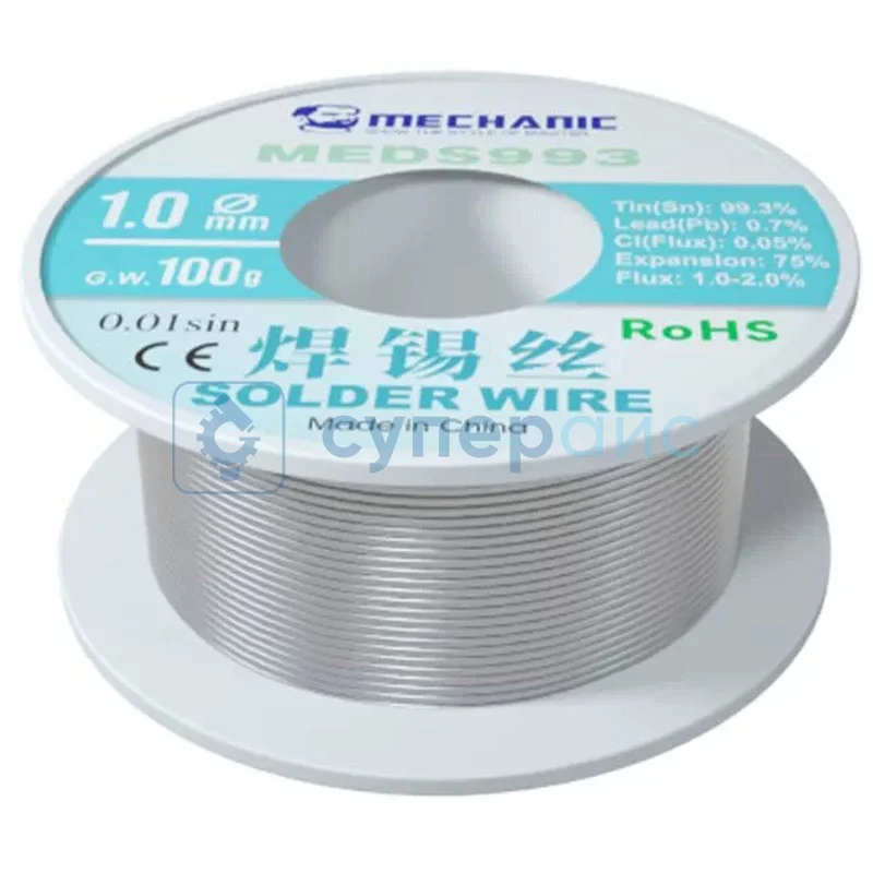 Бессвинцовый припой MECHANIC MEDS993 Sn99.3/Pb0.7 (1 мм, 100 г) фото 1
