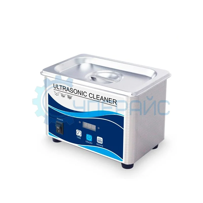 Цифровой ультразвуковой очиститель GRANBO GA008 фото 1