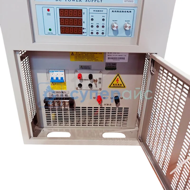 Одноканальный источник питания GST 50060D фото 3