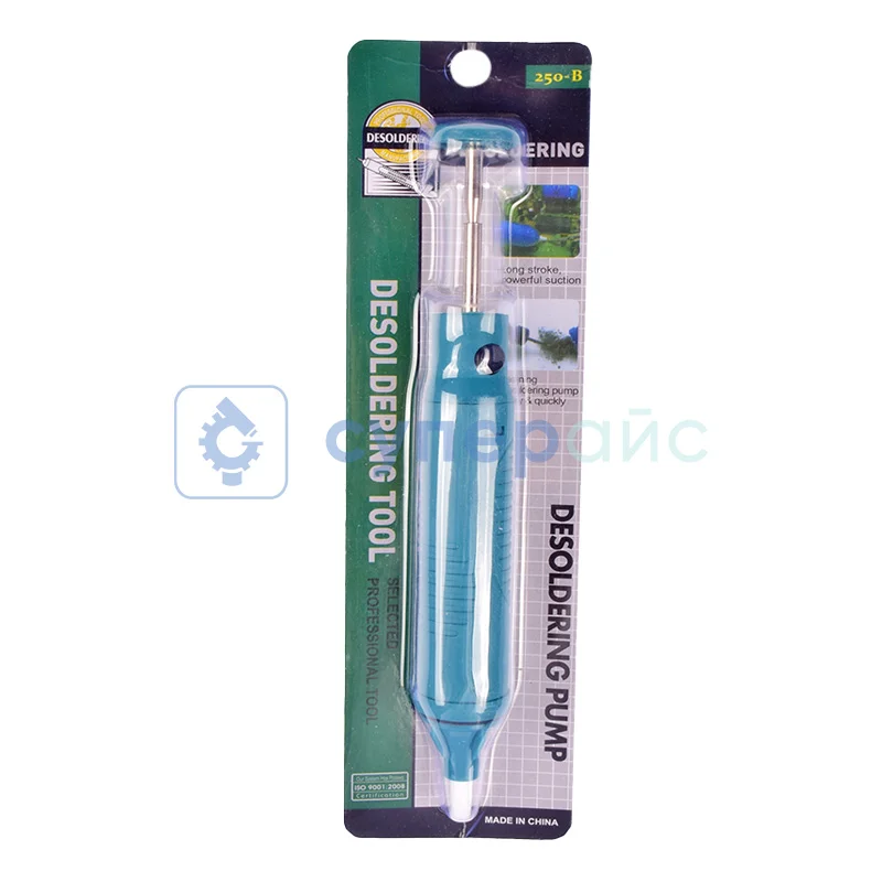 Оловоотсос HandsKit SY01-3 фото 1