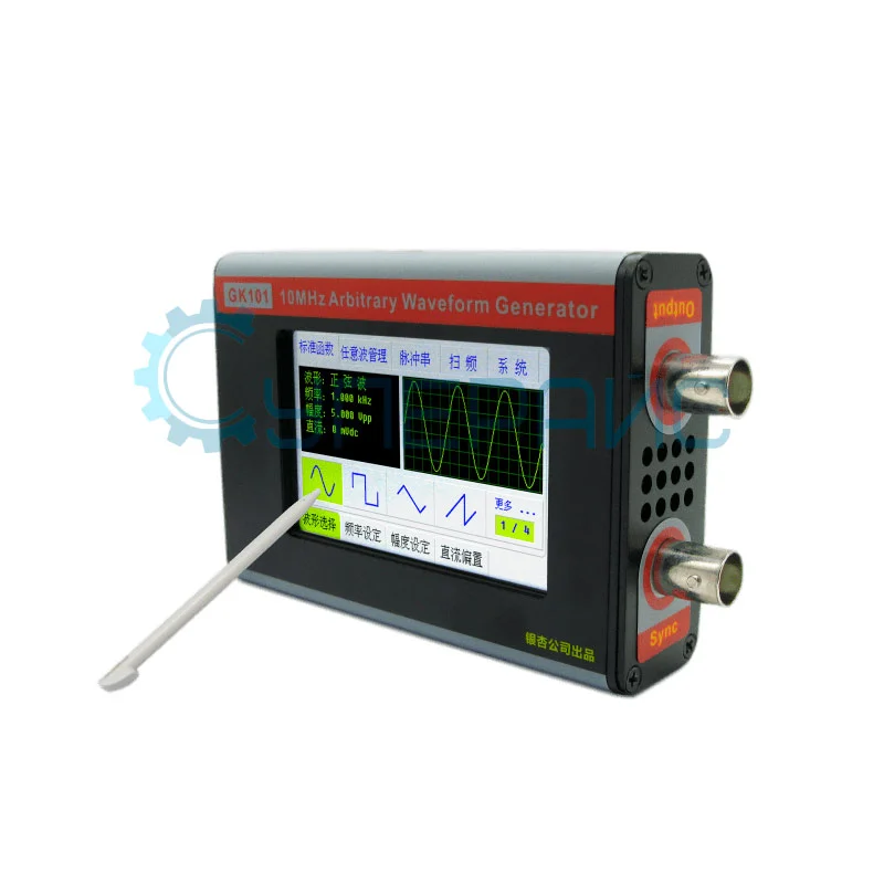 Генератор сигналов произвольной формы Ginkgo Technology GK101 фото 1