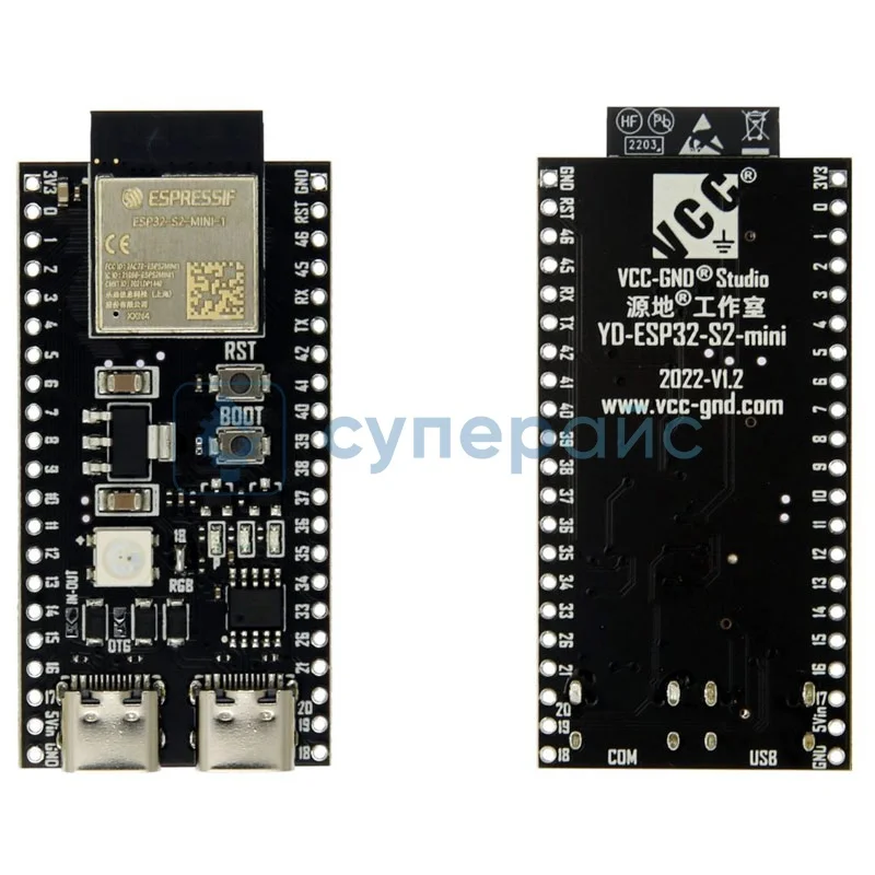 Системная плата Yuandi YD-ESP32-S2-MINI-N4R2 фото 1